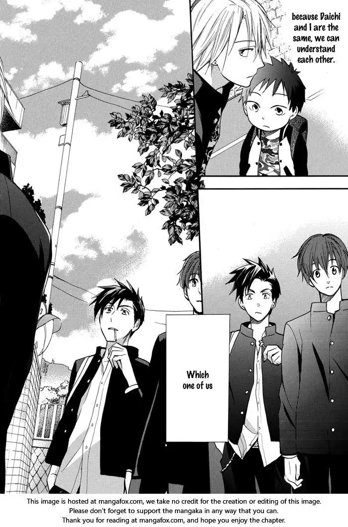 Hisohiso - Silent Voice Chapter 3 27